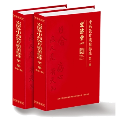 1734577385916.jpg 1734577385916.jpg